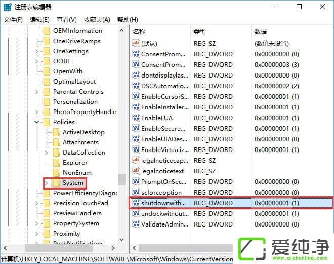 W10ȥ䛽Դo