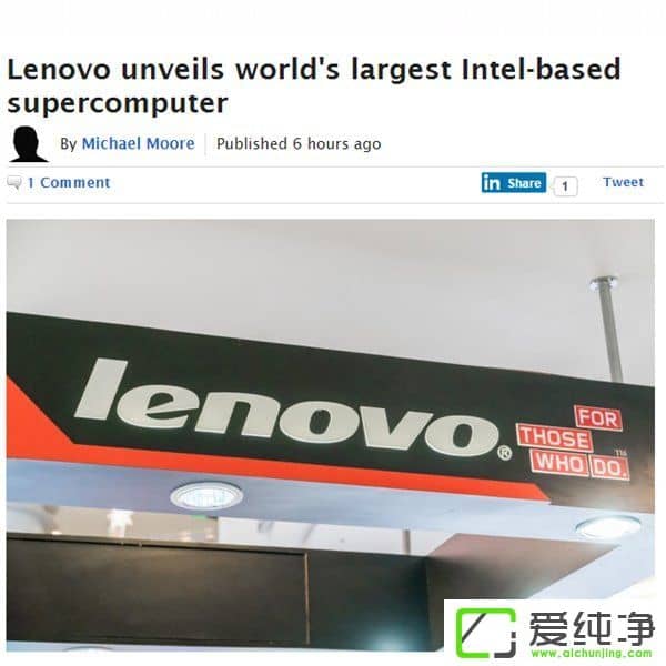 (lin)Ƴȫ󳬼ӋCMareNostrum 4Intel̎
