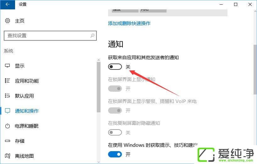 W10P(gun)](li)microsoft download/upload hostM(jn)̣