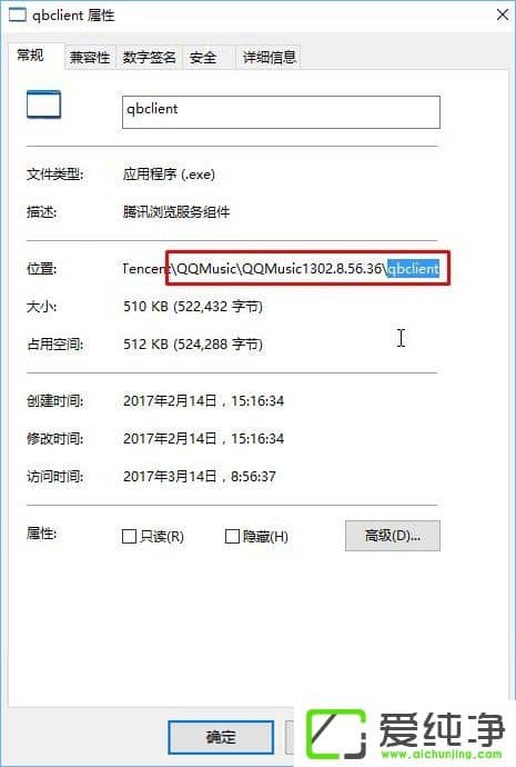 W10Xqbclient.exeM(jn)ռô?j)?ni)ôk