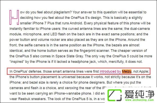 uiPhone7 Plusһӹٷؑ(yng)Ȱl(f)