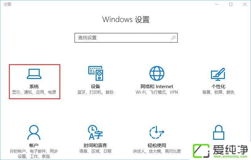 W10XRuntimebroker.exeMռCPU^ôk