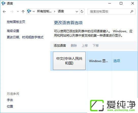 W10 edge_W(wng)ʾerror 404--not foundôQ