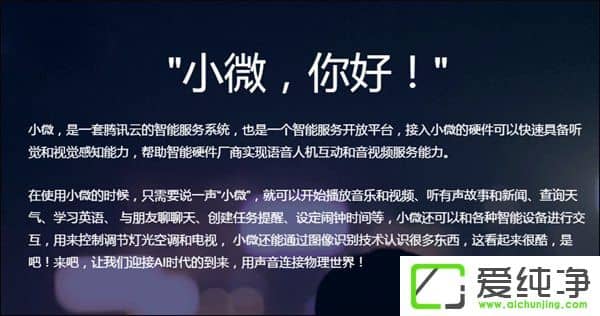 ̸(qing)vӍƳ˹ܡС΢