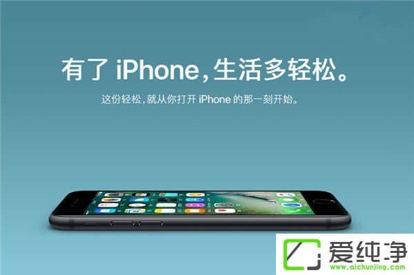 ̲˹_l(f)iPhoneȻ@