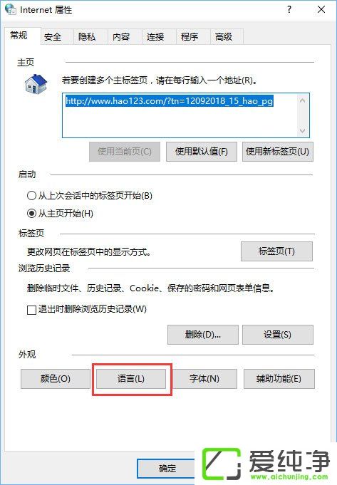 W10 edge_W(wng)ʾerror 404--not foundôQ