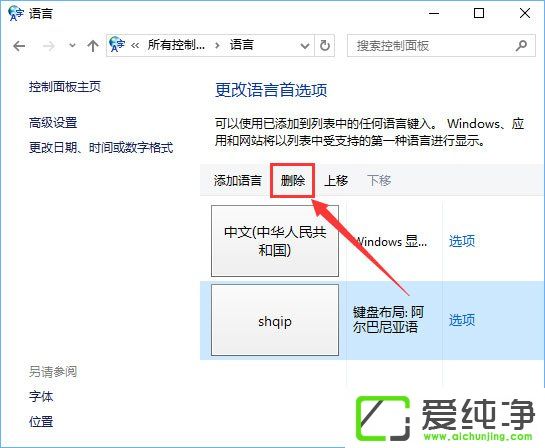 W10 edge_W(wng)ʾerror 404--not foundôQ