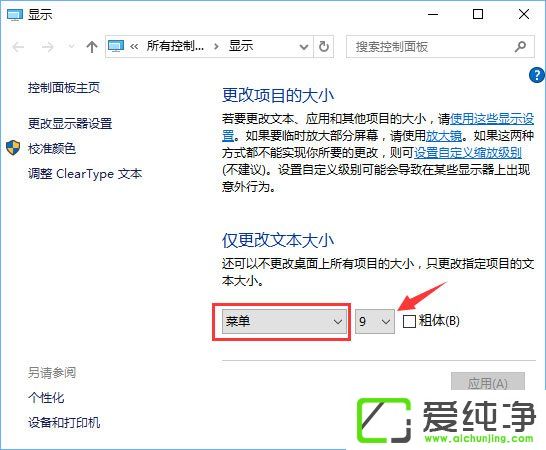 W10޸IˆwW10{(dio)IˆwСķ
