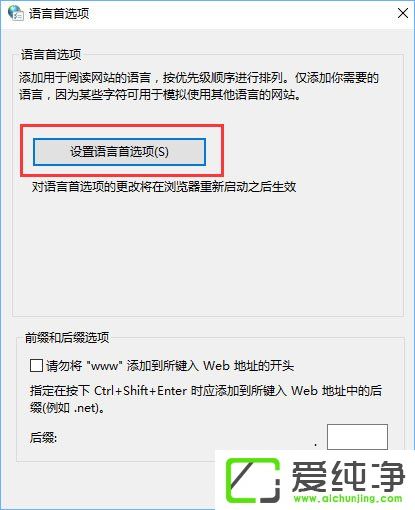 W10 edge_W(wng)ʾerror 404--not foundôQ