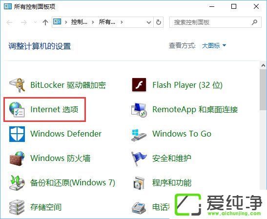 W10 edge_W(wng)ʾerror 404--not foundôQ