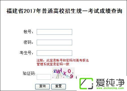 ߿ھʡ_ͨ2017߿ɿ(j)ԃ?ni)? /></a></div>
        <div   id=