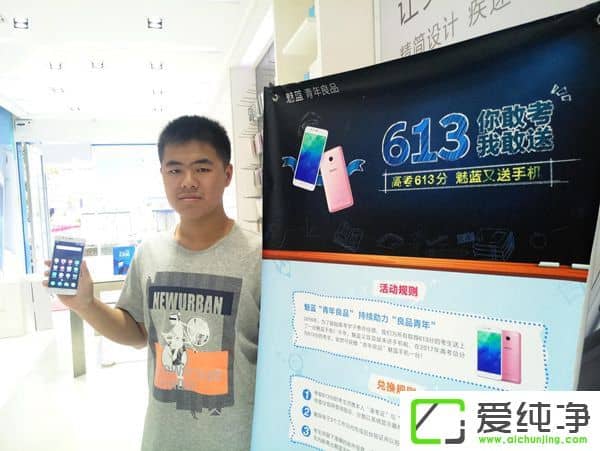 ߿613ȫһλI(lng)ȡ{(ln)5sW(xu)ѳF(xin)