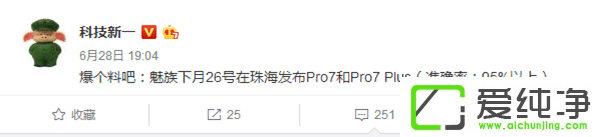 Pro 7/Plusl(f)rgع⣺72695%(zhn)_