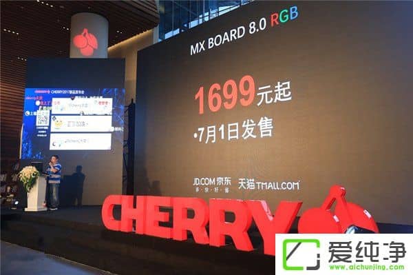 CHERRYȫC(j)еIP(pn)CHERRYȫMX BOARD 8.0 RGBУ71ʽl(f)