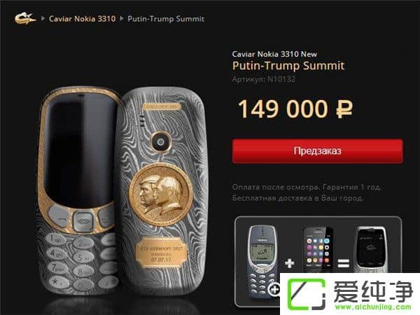 @䲻G20ưZ3310ع