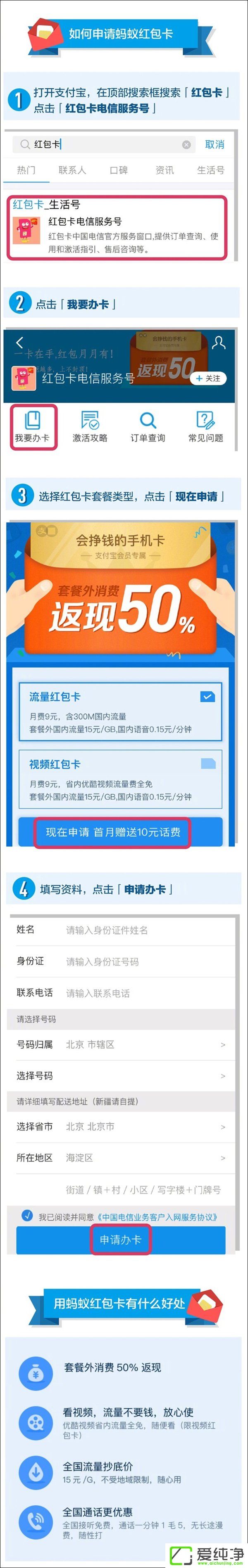 ײM(fi)F(xin)50%֧Ƴ9ԪΛρt