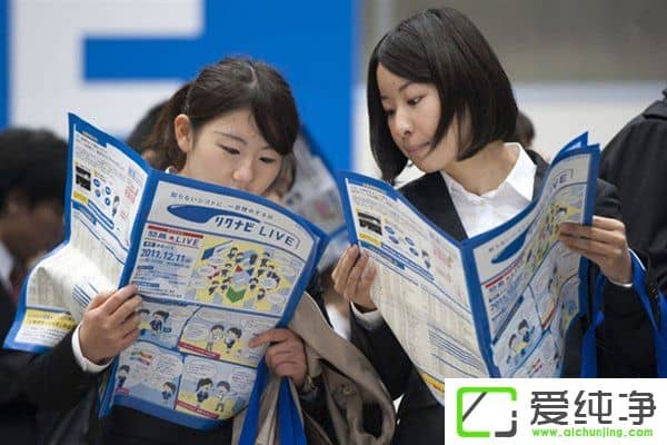 月薪40萬(wàn)日元起！華為在日本招聘工程師