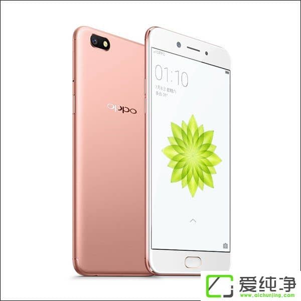 2199ԪOPPO AϵƷA77ڹپW(wng)