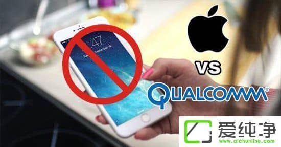 ƼИI(y)wԮOֻͨՈ(qng)ITC֙(qun)iPhone