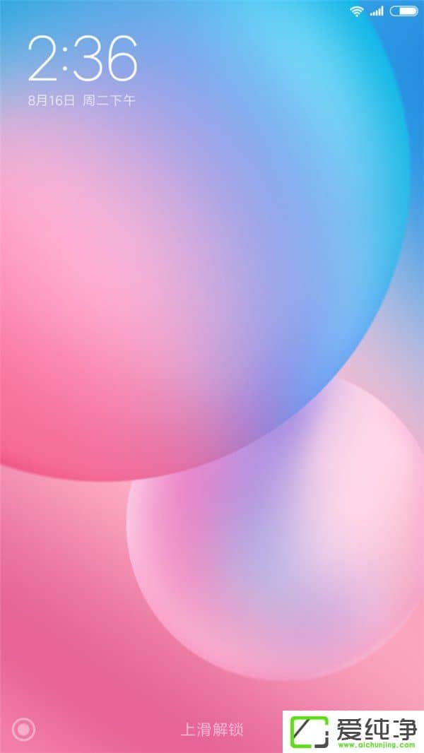 Ո(qng)(ni)y(c)w(yn)С׹MIUI 9}