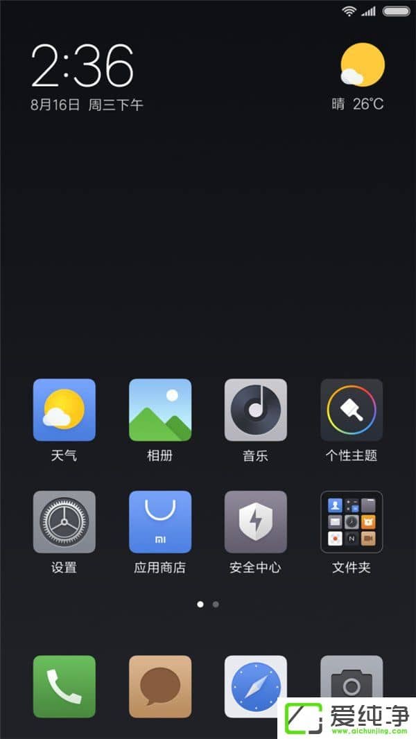 Ո(ni)yw(yn)С׹MIUI 9}