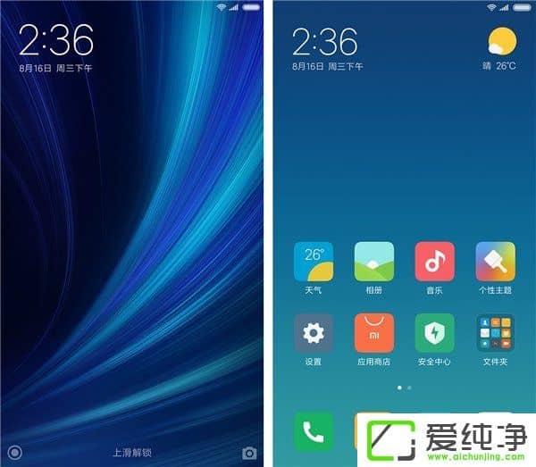 С׹ٷ͸MIUI 9¹ܓȿ