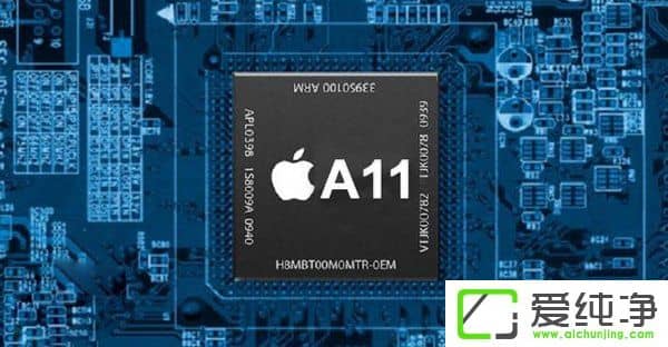 iPhone 8有望如期上市！外媒：臺積電本周將大批量交付A11處理器