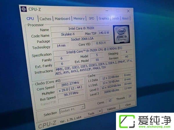 8000ԪIntel i9-7920XҎ(gu)񅢔(sh)ع