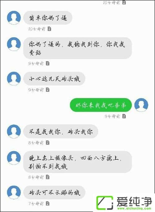 ҊIôuС粻Ͳ߀Rc(din)߲ڶ@