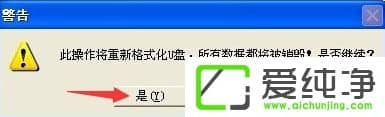 XPUP(pn)ʽ׃Сôk