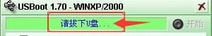 XPUP(pn)ʽ׃Сôk