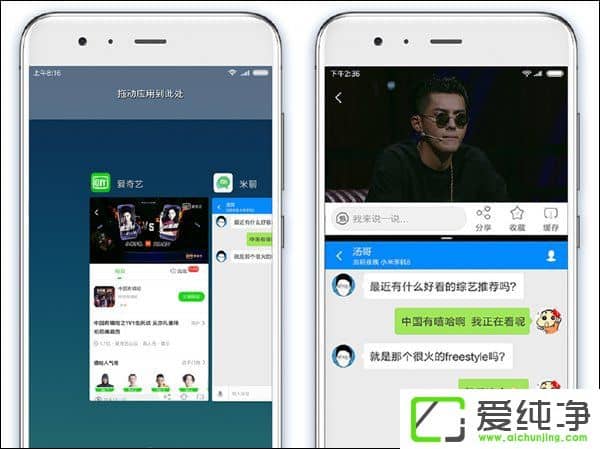 족İ׿ϵy(tng)P(gun)СMIUI 9Щ