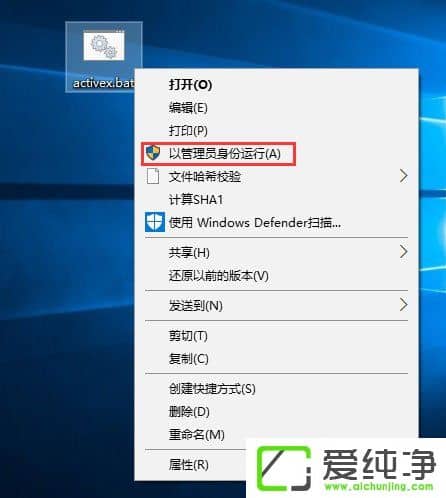 W10o_ܛʾactivex܄(chung) 429ôk