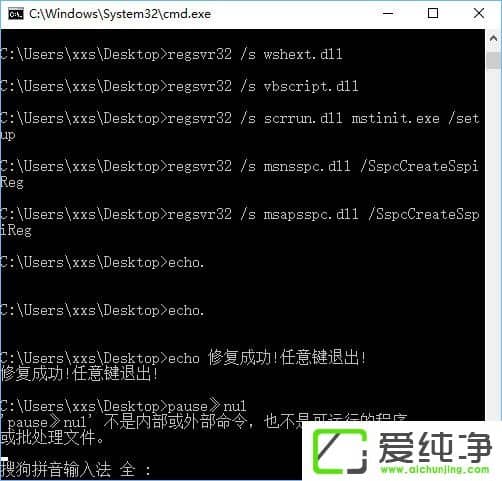 W10o_ܛʾactivex܄(chung) 429ôk