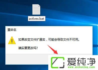 W10o_ܛʾactivex܄(chung) 429ôk