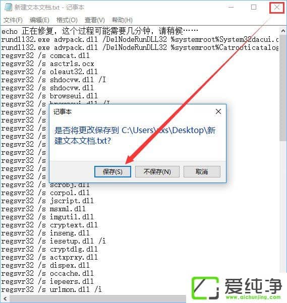 W10o_ܛʾactivex܄(chung) 429ôk