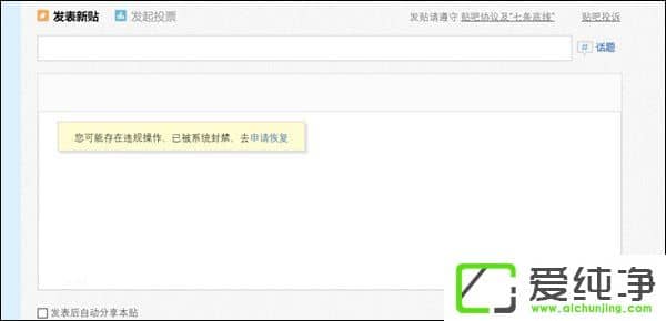 עW(wng)Win10 UWP͑ڰٶNɰl(f)ȫ