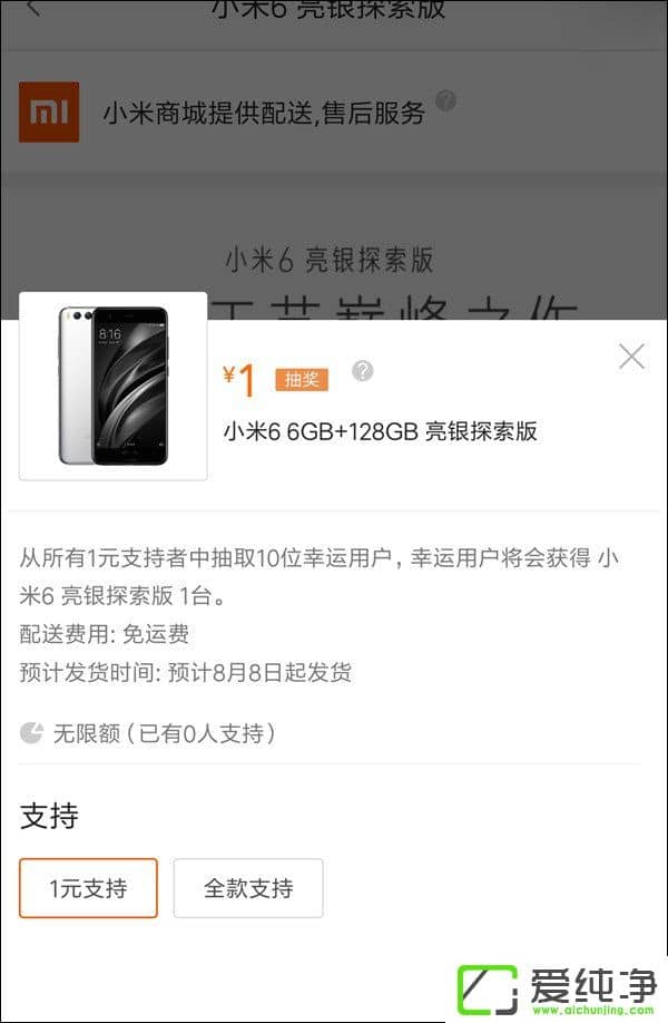 100_yС610c_Iُ