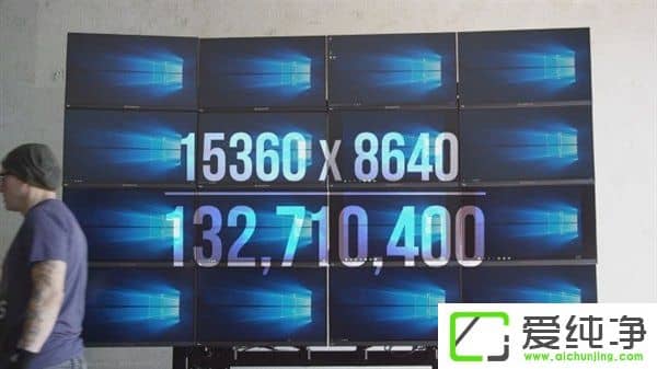 1.2萬美元成本16K分辨率超大組合屏游戲體驗：1.32億像素畫質(zhì)體驗
