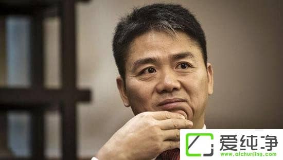 拿一分錢也要開掉！劉強東談京東內(nèi)部反腐