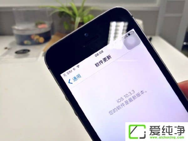 O(png)P(gun)]iOS 10.3.2(yn)Cͨ