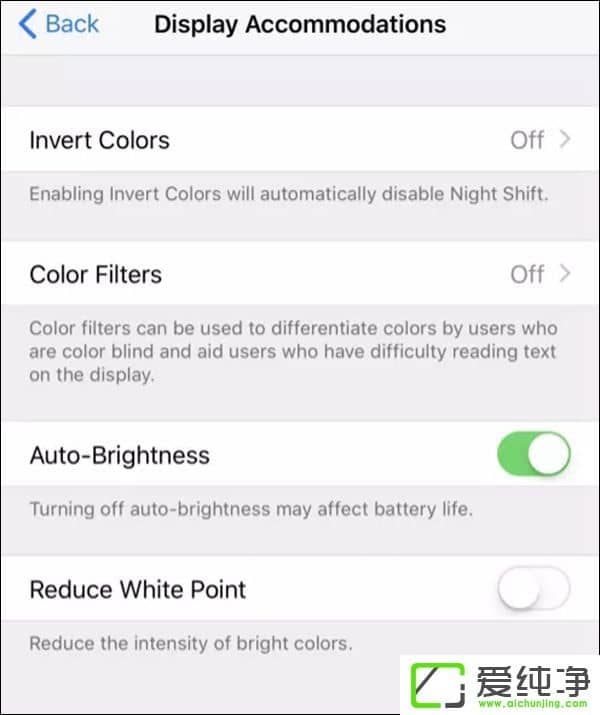 iOS11_l(f)A[Beta6(ni)һ[