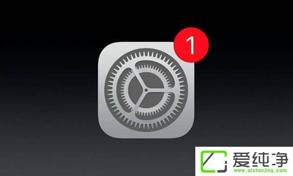 iOS11_l(f)A[Beta6(ni)һ[