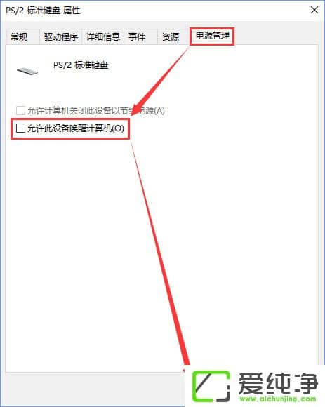 Windows10νֹIP(pn)(bio)X