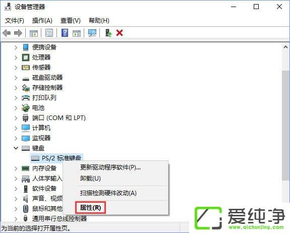 Windows10νֹIP(pn)(bio)X