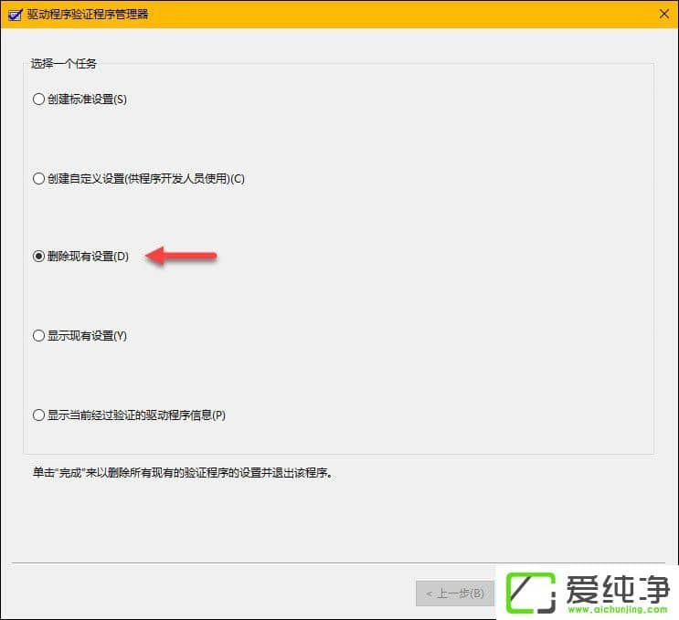 Windows 10ϵy(tng)ք(dng)z(q)(dng)e(cu)`