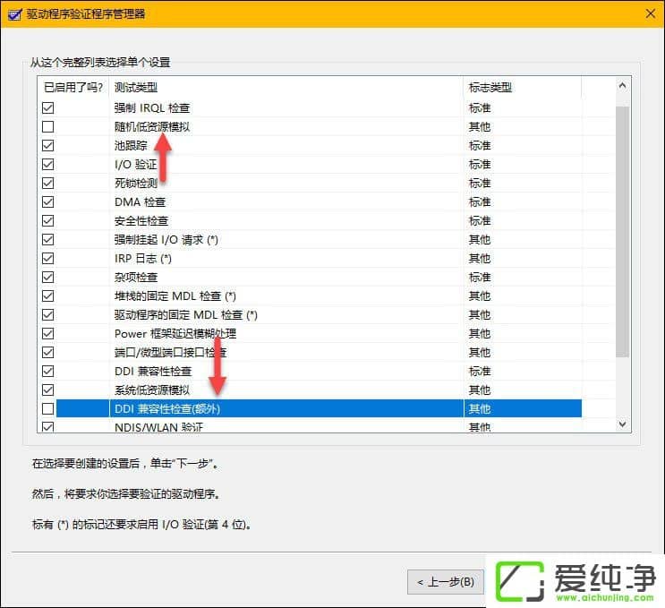 Windows 10ϵy(tng)ք(dng)z(q)(dng)e(cu)`