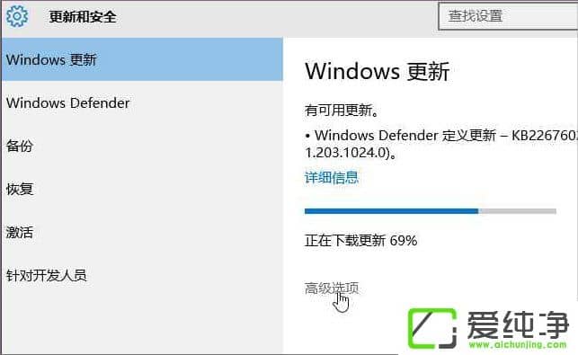 W10ϵy(tng)ôWindows InsiderA(y)[w(yn)TӋ(j)