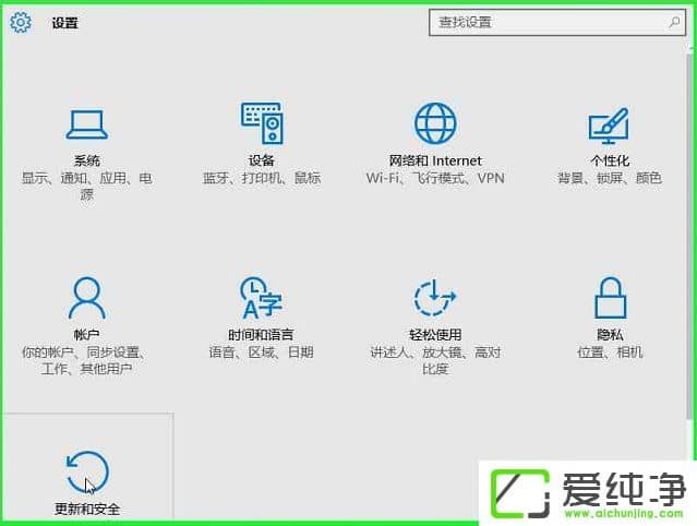 W10ϵy(tng)ôWindows InsiderA(y)[w(yn)TӋ(j)