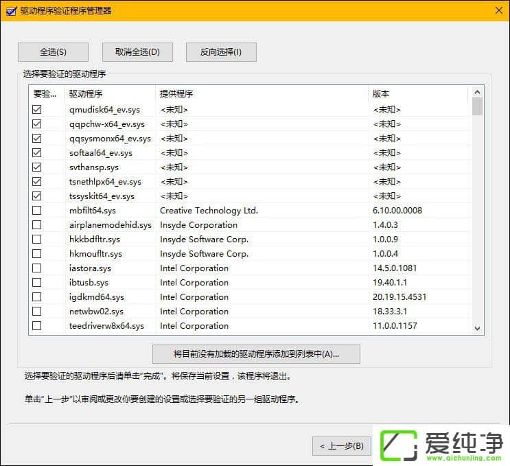 Windows 10ϵy(tng)ք(dng)z(q)(dng)e(cu)`